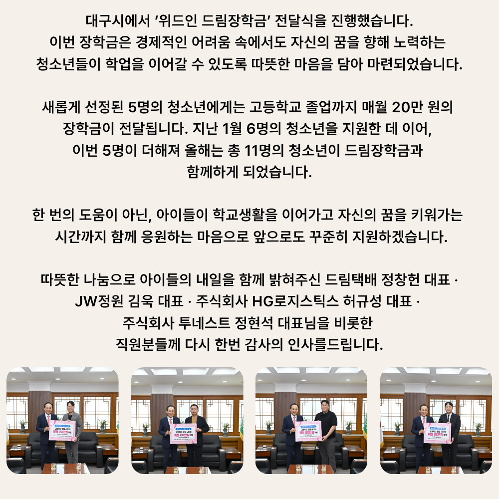 6d4d21b1a4be5710f885cdc43bc1c5c0_1789973904_595.png