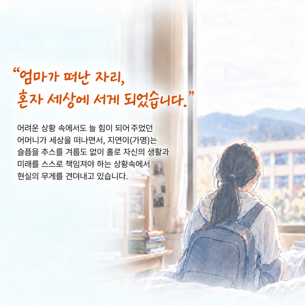 9055118a380e1b37180023d62543f48f_1792993806_093.png